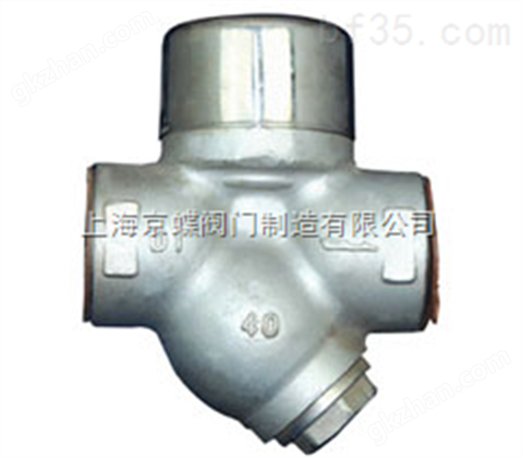 热动力式Y型蒸汽疏水阀      疏水阀