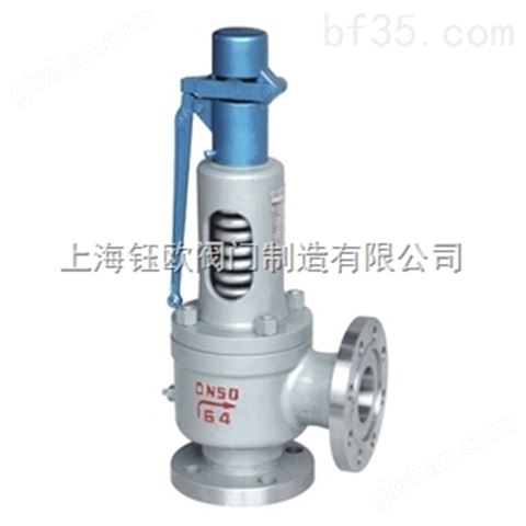 带扳手弹簧全启式安全阀