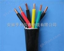 NH-KVVRP2控制電纜價格|三維橡膠（徐州）