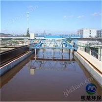 行車式刮吸泥機結(jié)構(gòu)形式