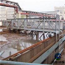 中心傳動(dòng)濃縮機(jī)作用