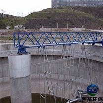 周邊轉(zhuǎn)動(dòng)刮吸泥機(jī)結(jié)構(gòu)形式