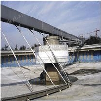 芜湖市中心传动浓缩机