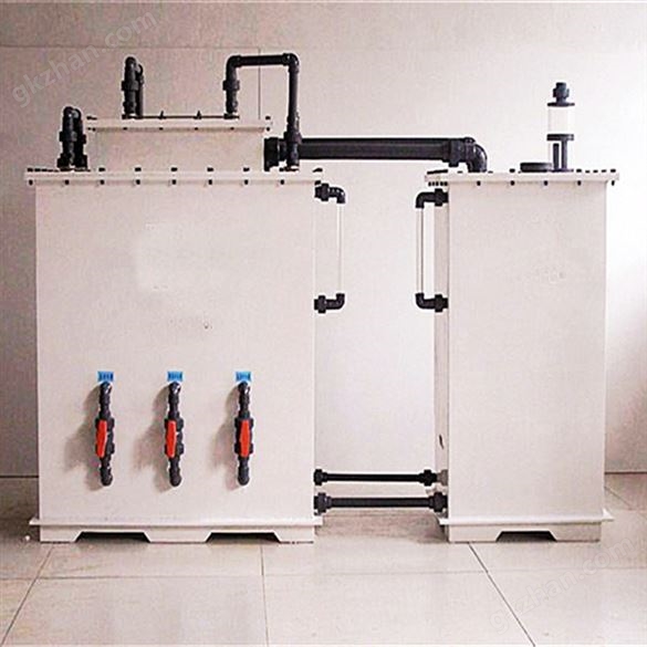 衢州市次氯酸鈉發(fā)生器