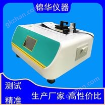 薄膜斜面摩擦系数仪