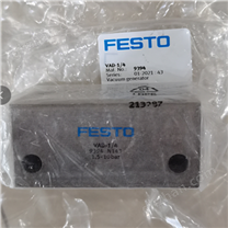 FESTO费斯托圆形气缸使用寿命长