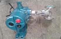 J961Y-320電動截止閥