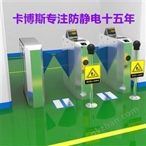 金壇溧陽防靜電門禁系統人臉識別ESD閘機