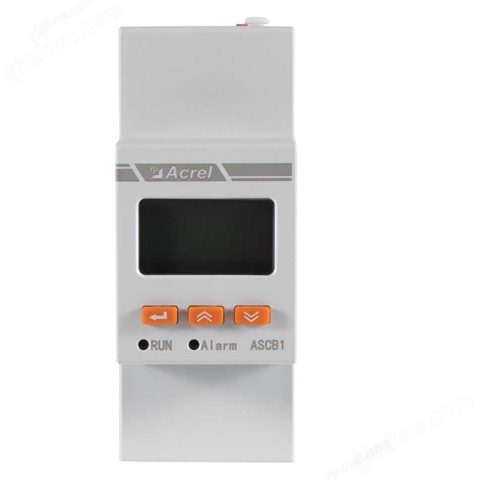 Micro electrical safety circuit breaker