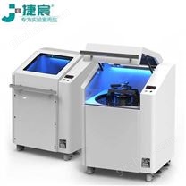 P-VD300盤式/杯式振動研磨儀