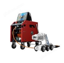 管道機(jī)器人S150A