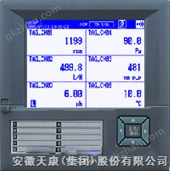 日本橫河AX100IT記錄儀