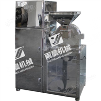 WF系列粉碎機