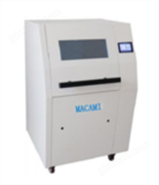 MV600盤式震動研磨儀 700-1500rpm轉速調節 適配多材質研磨