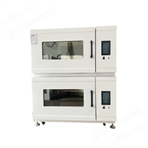 叠加式二氧化碳摇床CN-CO2-300B双层双温区