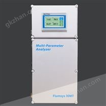 Flumsys 30MT鍋爐水質在線監測系統