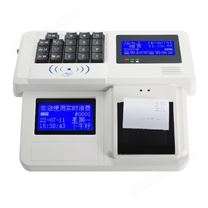 臺式打印一體機