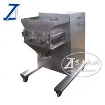 YK-160S 標(biāo)配雙頭搖擺制粒機(jī)  搖擺式制粒機(jī)