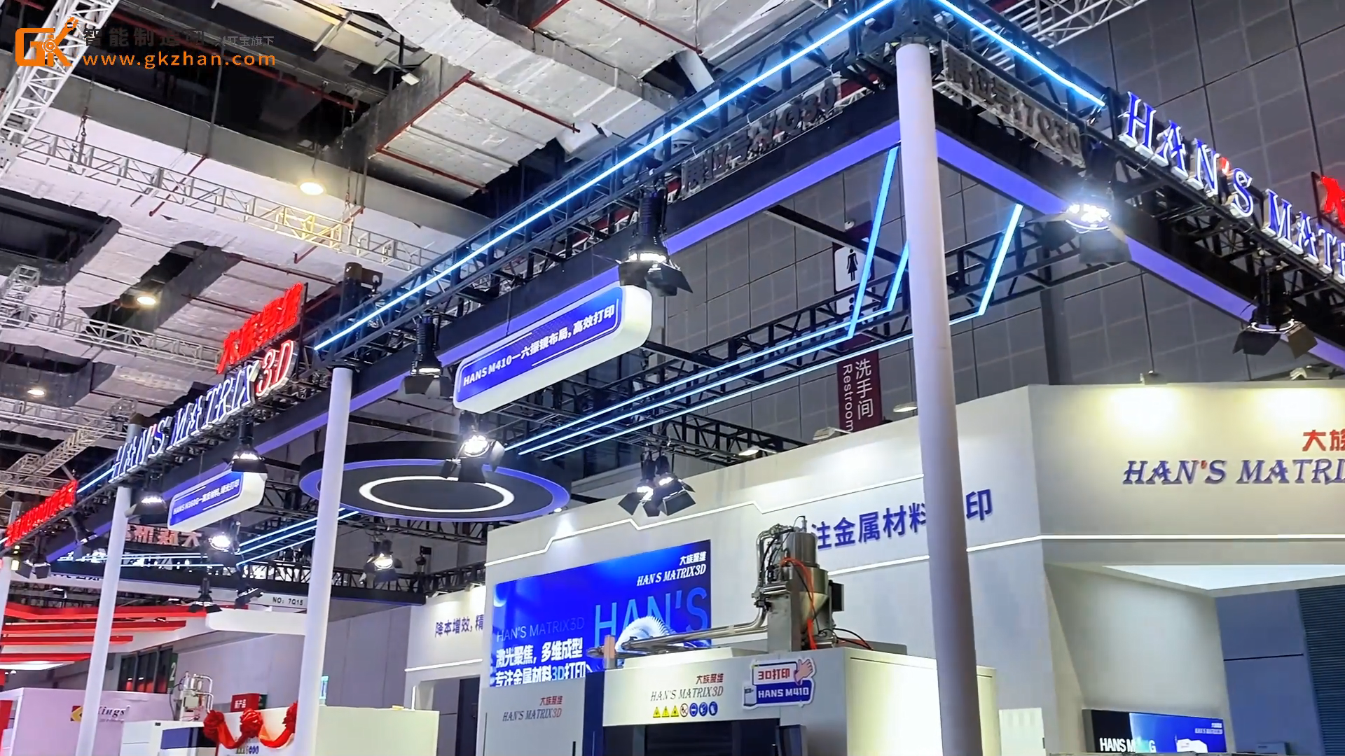 易加三维携超米级大尺寸铜合金打印成果亮相2025 TCT亚洲展