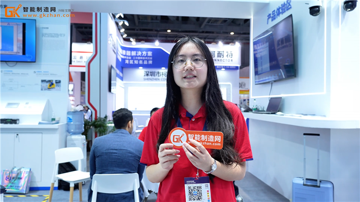 厦门海为携智联IPC、智联HMI等产品亮相中国工博会