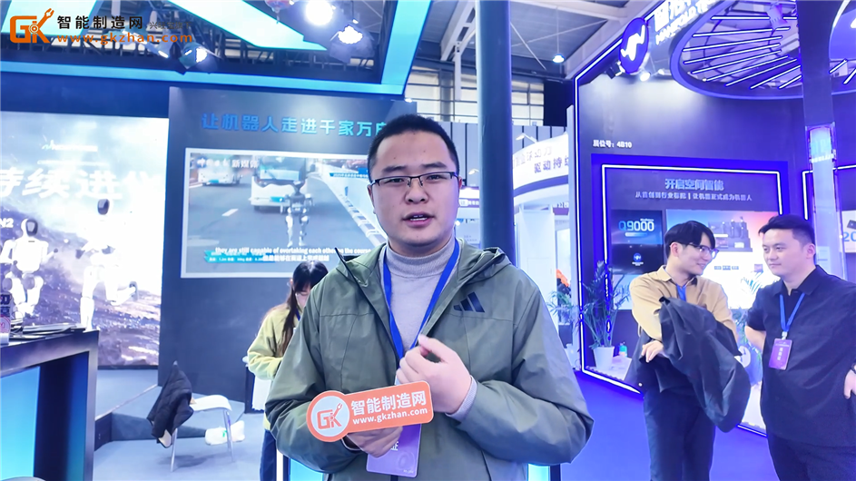 松延动力重磅亮相2025世界智能制造大会博览会 松延动力重磅亮相2025世界智能制造大会博览会