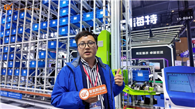 藍天智能攜輕型料箱庫、全新架構的料箱庫專用高速堆垛機等亮相成都工博會