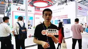 专注于固态储存！威固信息重磅亮相中国电子信息博览会
