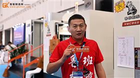 鲁班数控机床携立式加工中心等核心产品重磅亮相第24届烟台装备制造业博览会