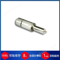 代理德國HNPM低壓微型環(huán)形齒輪泵