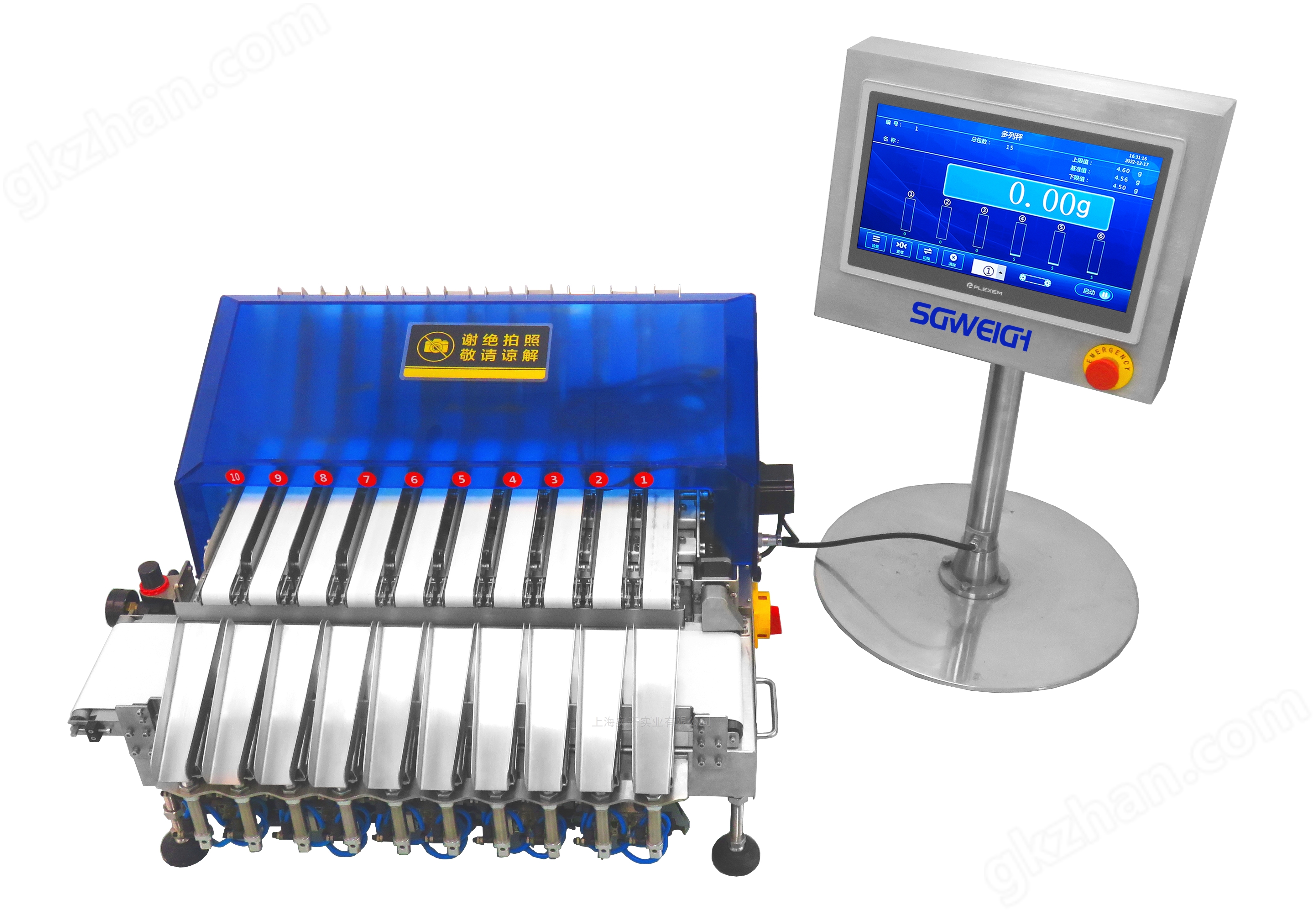 多列检重秤 条装试剂2g多列检重机,自动检重秤推荐