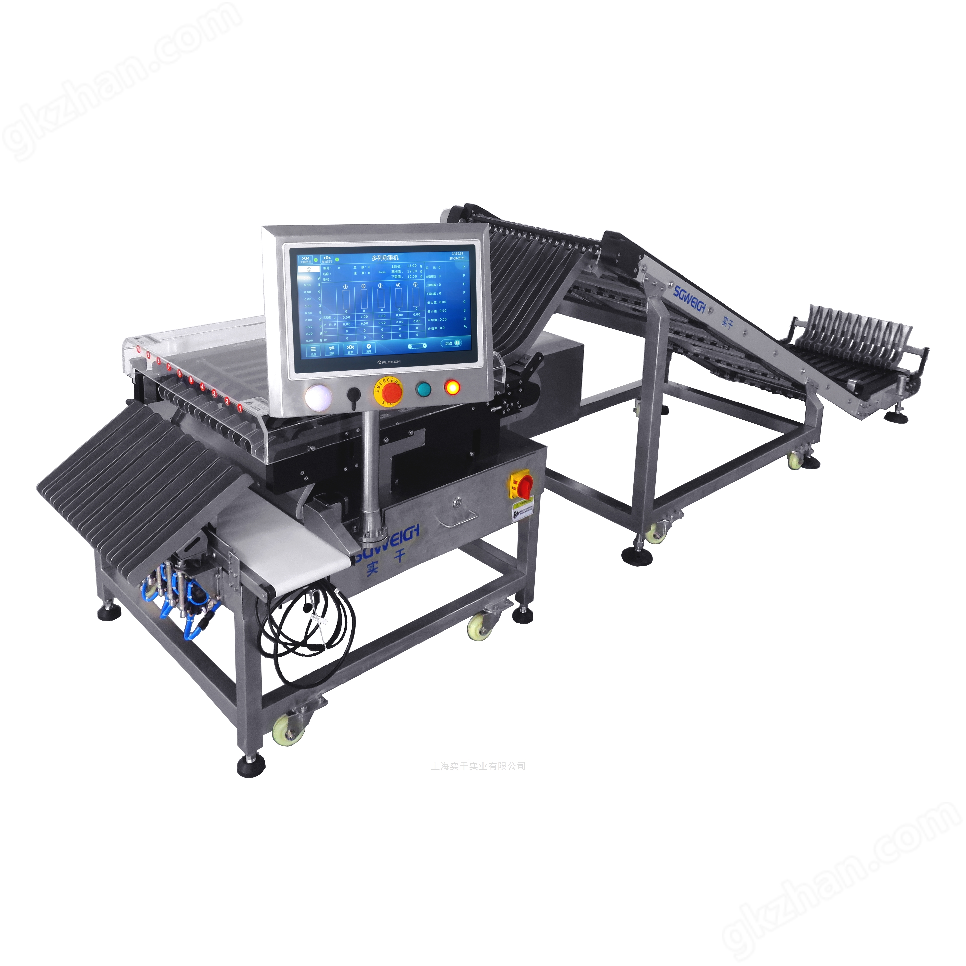 多列检重秤 条装试剂2g多列检重机,自动检重秤推荐