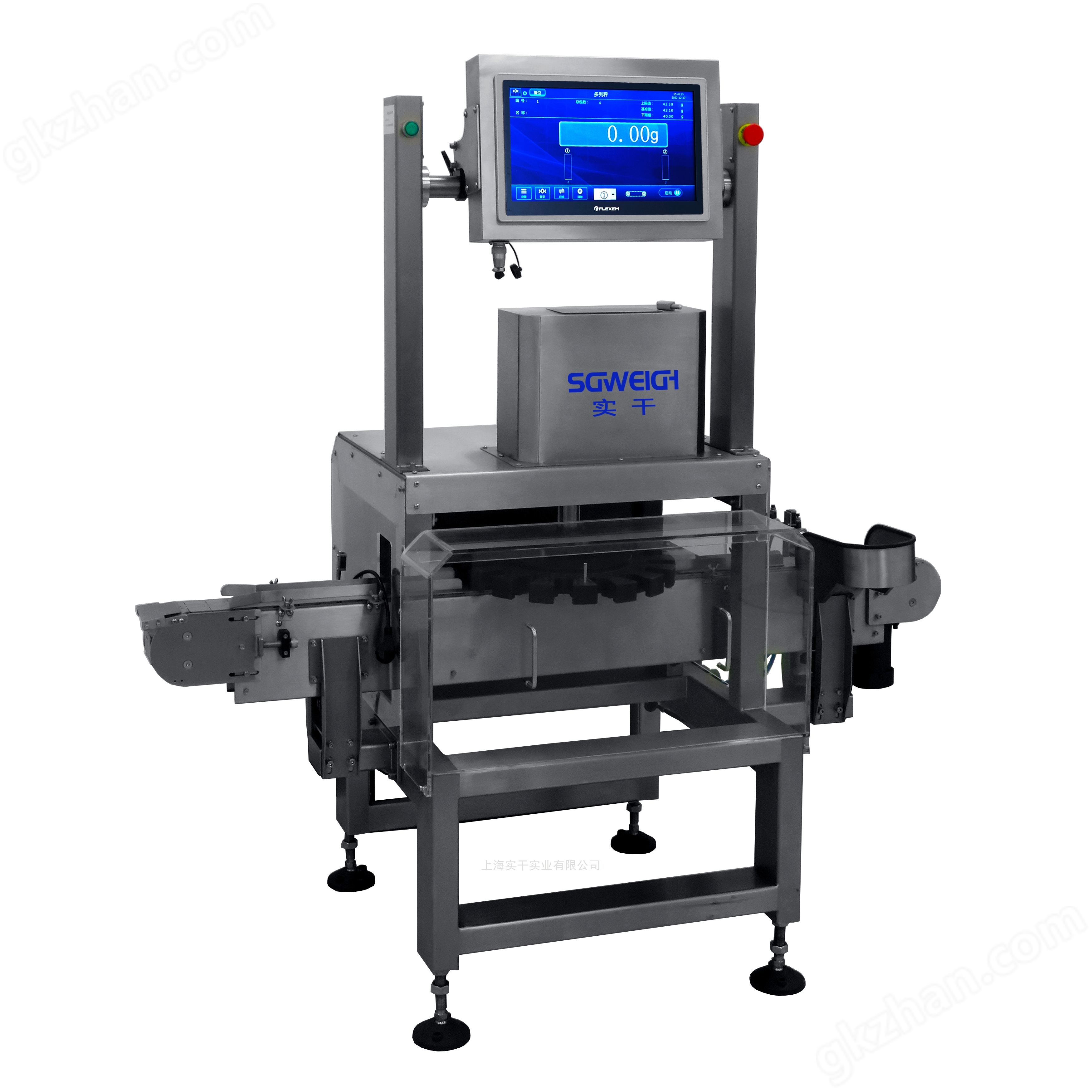 營(yíng)養(yǎng)補(bǔ)充劑瓶90g轉(zhuǎn)盤(pán)式選別秤檢重儀方案