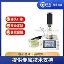 电子用反应型聚氨酯热熔胶全自动锥人度仪