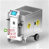 醫(yī)療廢物封閉式電助力車收集車