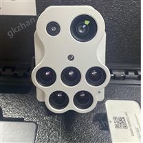 農業監測多光譜相機 ALTUM-PT