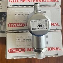 EDS系列HYDAC電子壓力繼電器
