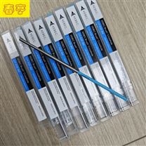 XEBEC 銳必克 CH-A33-3M 內交叉孔去毛刺刷
