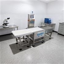 骨粉飼料袋28kg動態(tài)檢重儀高精度自動分選機(jī)