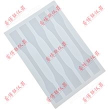 GBT2567樹脂澆鑄體性能試驗模具