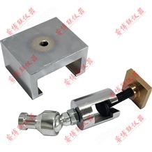 砂漿拉伸粘結(jié)強度鋼制下夾具