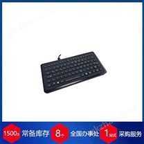 比利时NSI紧凑型硅橡胶键盘RKB系列