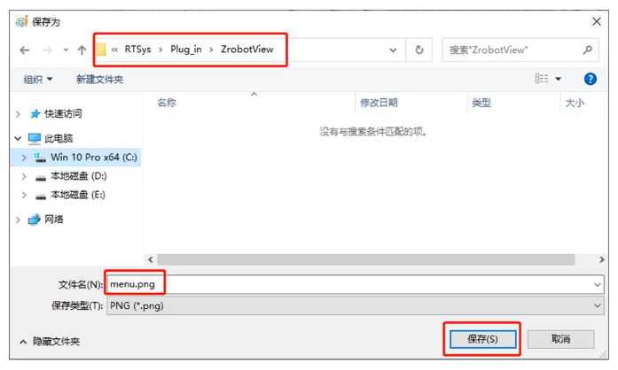1695091907850553.png 企业微信截图_20230919103718.png