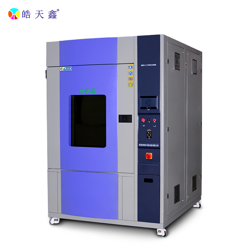 氙灯老化试验箱-主图-800×800-220412-2 拷贝.jpg