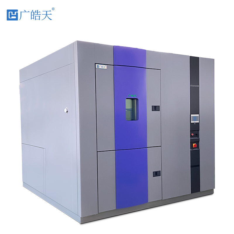 廣皓天-三箱冷熱沖擊箱-白底圖-800×800-241111 -2 拷貝.jpg
