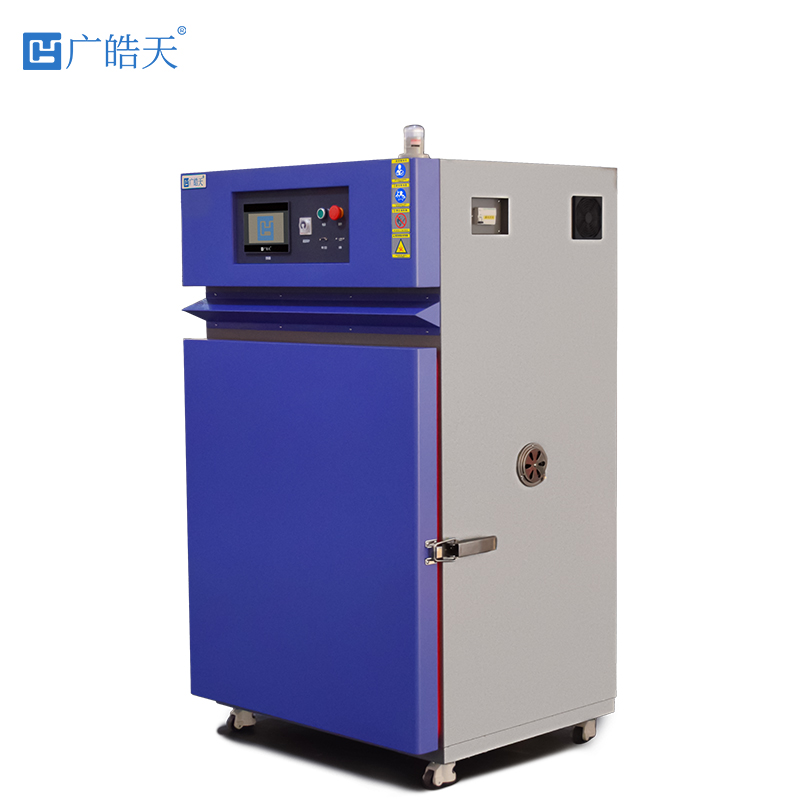 廣皓天-小型高溫烤箱-白底圖-800?800-241127-1.jpg 廣皓天-小型高溫烤箱-白底圖-800?800-241127-1.jpg