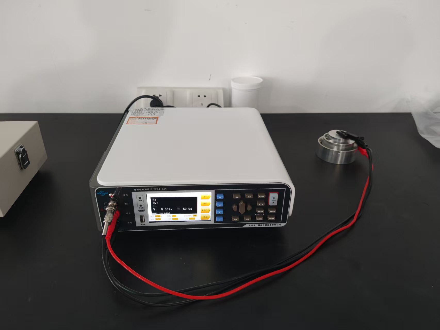 武漢某達于北廣精儀采購BEST-380合作成功