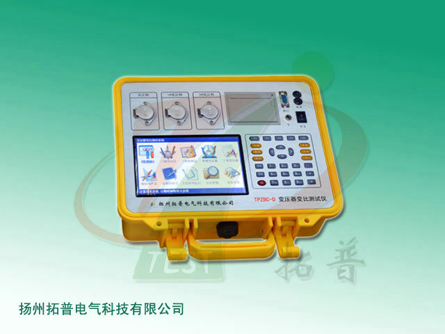 TPZBC-D变压器变比测试仪-1.jpg TPZBC-D变压器变比测试仪-1.jpg