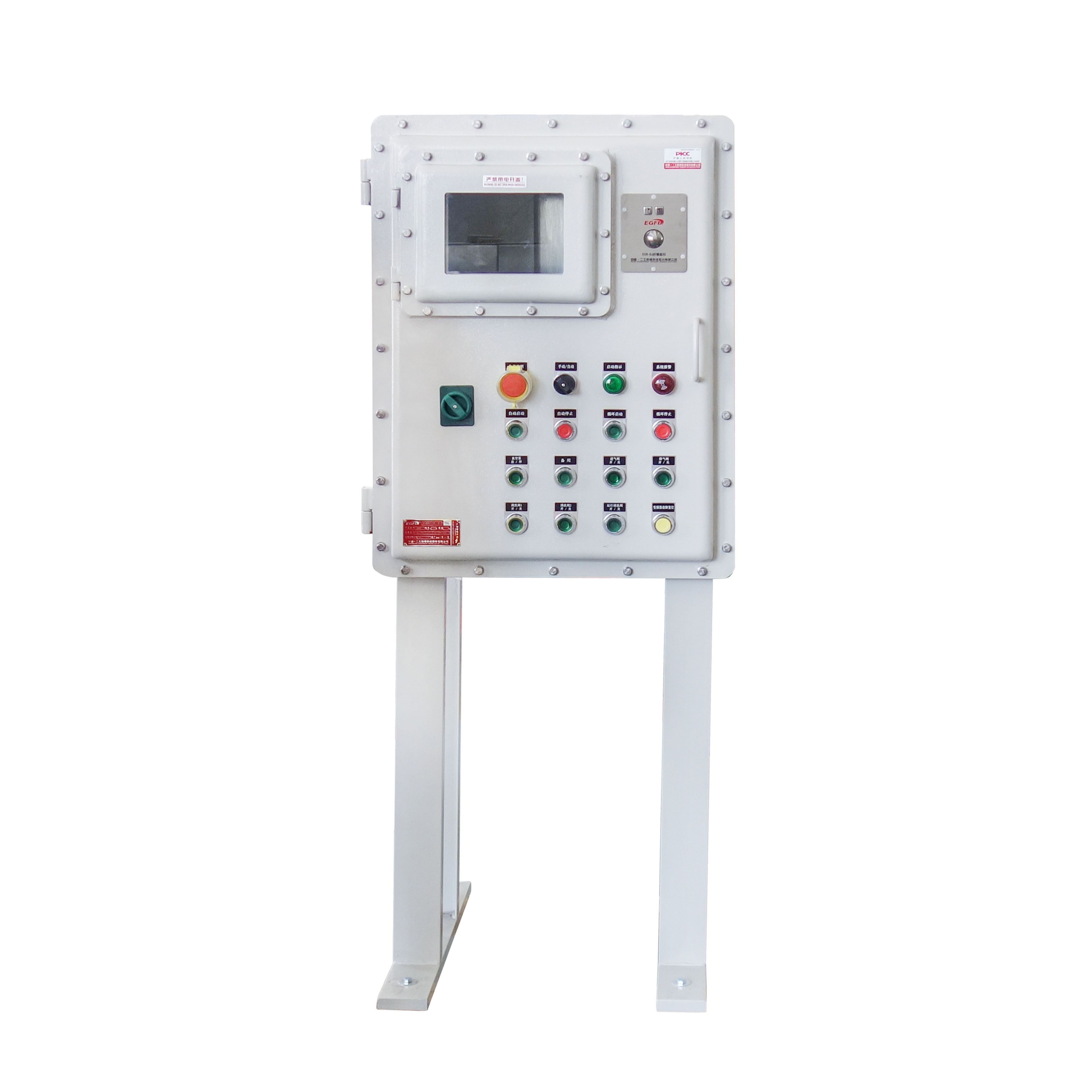 控制柜80-1.jpg 控制柜80-1.jpg