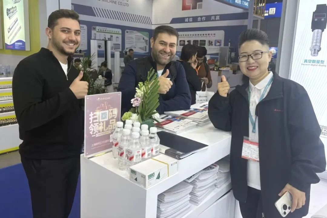 上海朝辉 CHINAPLAS 2026 展会精彩记录！