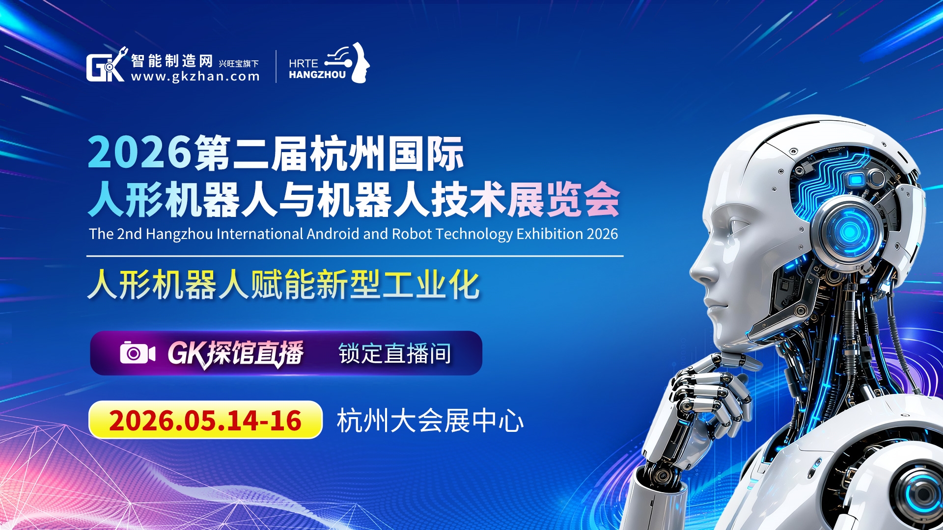 无码免费人妻A片AAA毛片西瓜